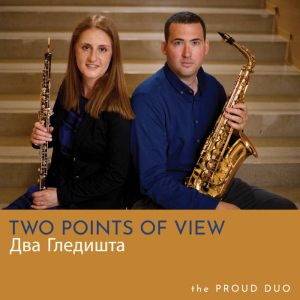 Two Points of View on Common Tone Records